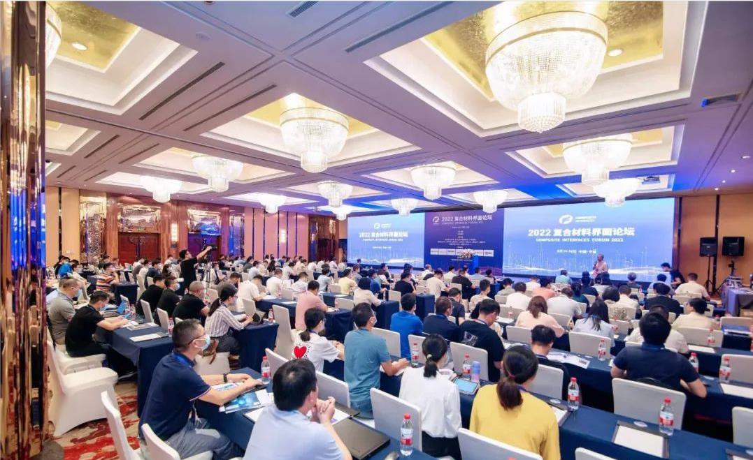 澤攸科技ZEM15臺(tái)式掃描電鏡亮相2022寧波復(fù)合材料界面論壇(圖1) 澤攸科技ZEM15臺(tái)式掃描電鏡亮相2022寧波復(fù)合材料界面論壇(圖1)