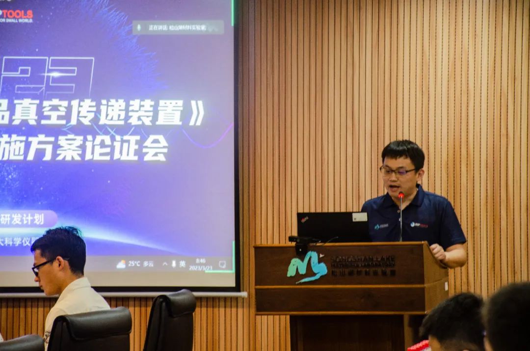 許智代表安徽澤攸科技有限公司致歡迎辭 許智代表安徽澤攸科技有限公司致歡迎辭