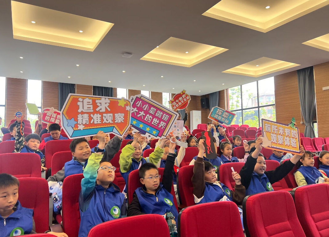 澤攸科普半日營 澤攸科普半日營