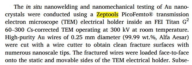 澤攸科技 澤攸科技