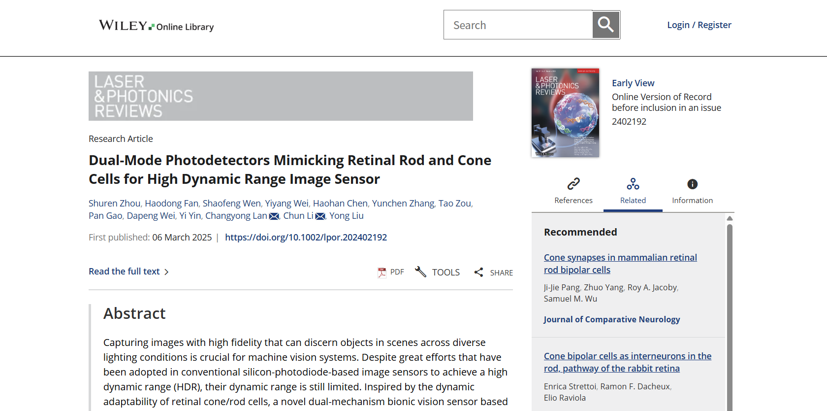 無掩膜光刻機 無掩膜光刻機