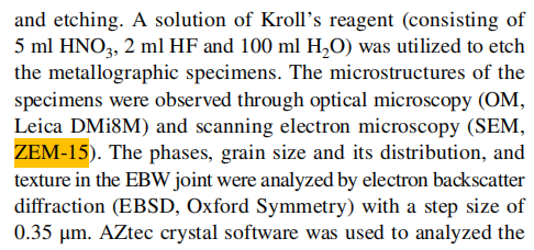 澤攸科技ZEM 澤攸科技ZEM