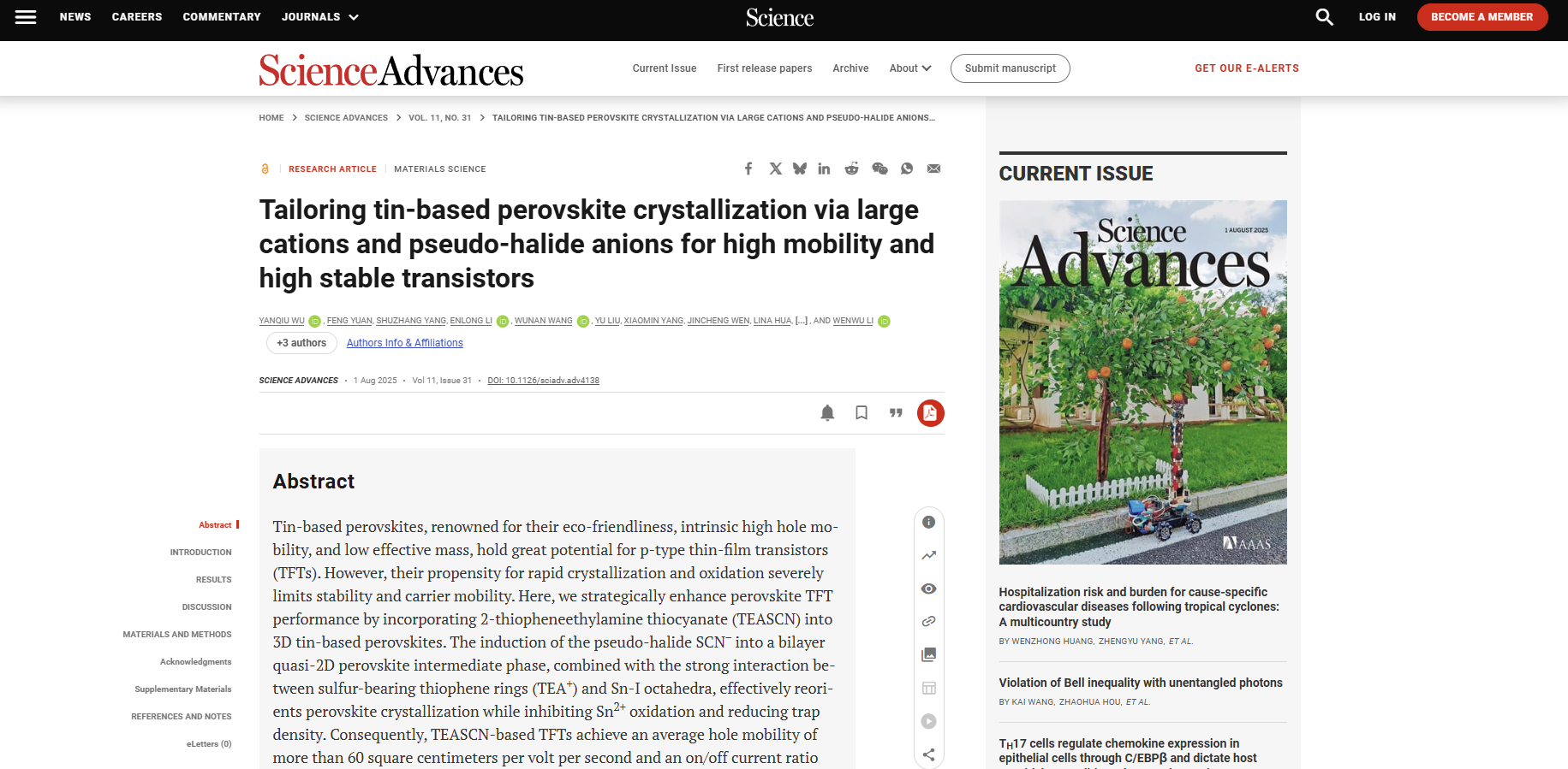 澤攸科技JS系列臺(tái)階儀