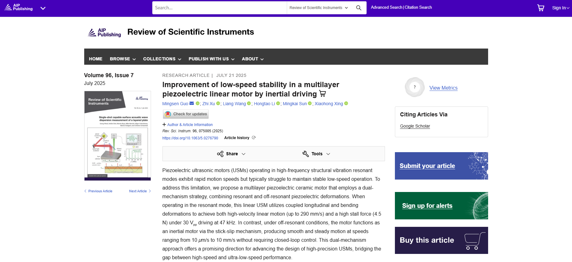 壓電超聲電機 壓電超聲電機